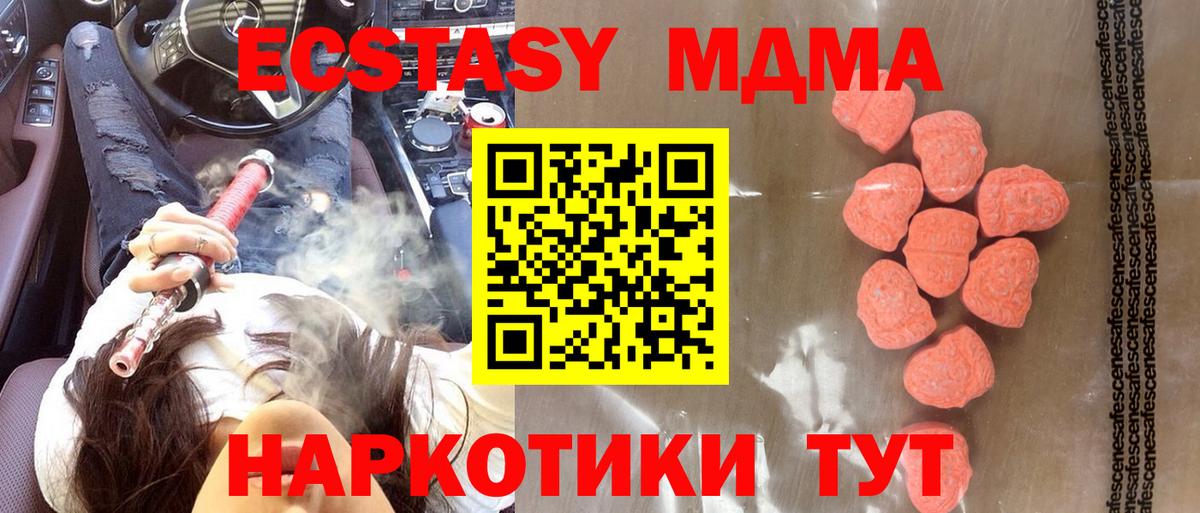 ЭКСТАЗИ louis Vuitton Реж