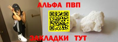 круглые Заводоуковск