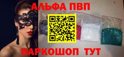 круглые Заводоуковск