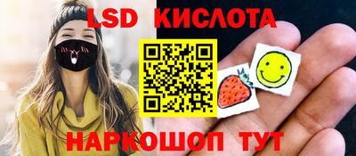 COCAINE Жуковский