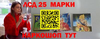 круглые Заводоуковск