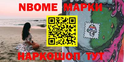 COCAINE Жуковский