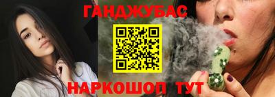 прущая мука Заволжье