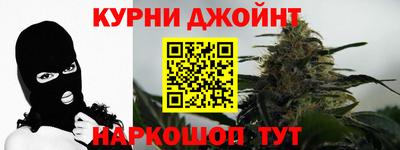COCAINE Жуковский
