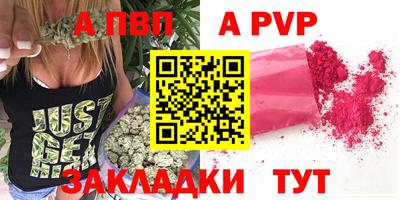 круглые Заводоуковск