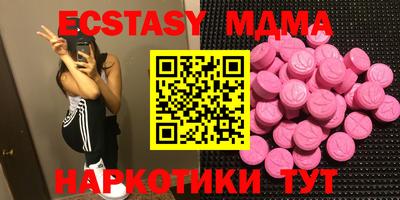 прущая мука Заволжье