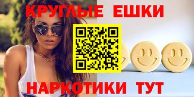 прущая мука Заволжье