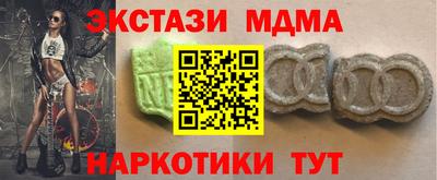 прущая мука Заволжье