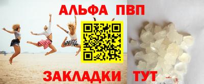 COCAINE Жуковский