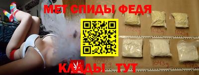 круглые Заводоуковск