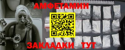 круглые Заводоуковск
