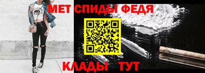 круглые Заводоуковск