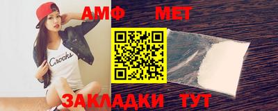 COCAINE Жуковский