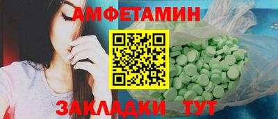 COCAINE Жуковский