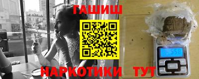 круглые Заводоуковск