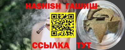 COCAINE Жуковский
