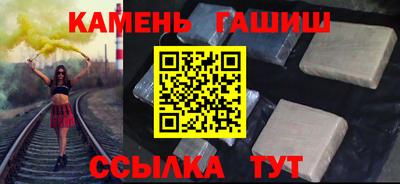 круглые Заводоуковск