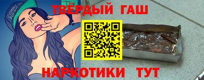 прущая мука Заволжье