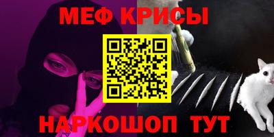 круглые Заводоуковск