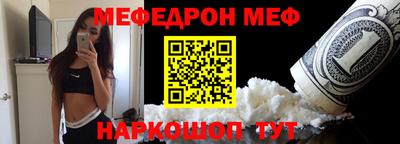 прущая мука Заволжье